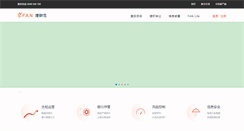 Desktop Screenshot of licaifan.com